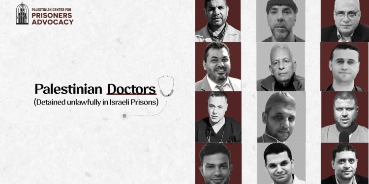 16 Gaza Doctors Held in Inhumane Conditions in Israeli Jails