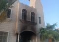 Hamas Condemns Israeli Settler Arson Attacks on Two West Bank Mosques, Calls for International Action